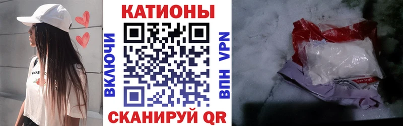 Что такое Лакинск МАРИХУАНА  ЭКСТАЗИ  ГАШИШ  Меф мяу мяу  Амфетамин 