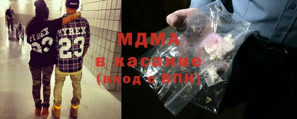 круглые Протвино