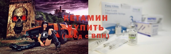 дживик Зеленодольск