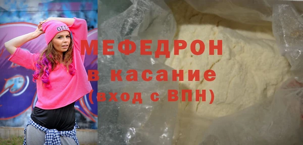 наркотики Зерноград