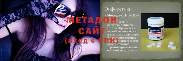 меф Приозерск