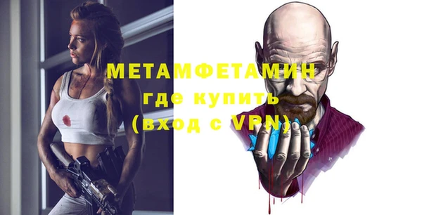 СК Абдулино