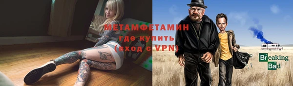 меф Приозерск