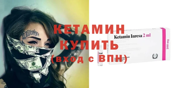 Альфа ПВП Пролетарск