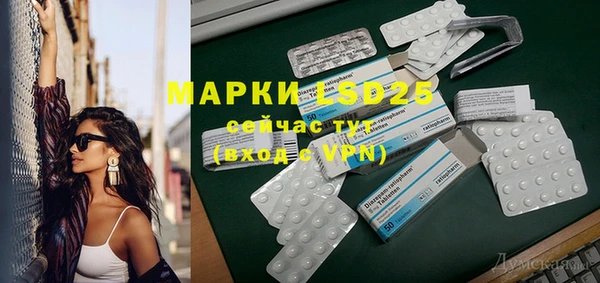 меф Приозерск