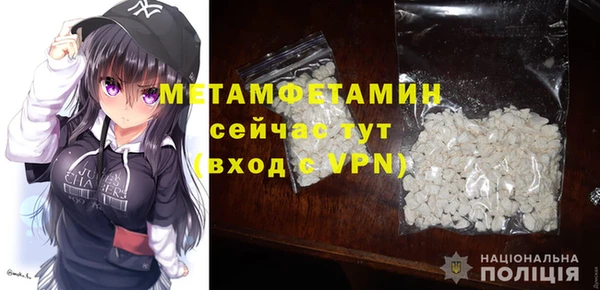 круглые Протвино