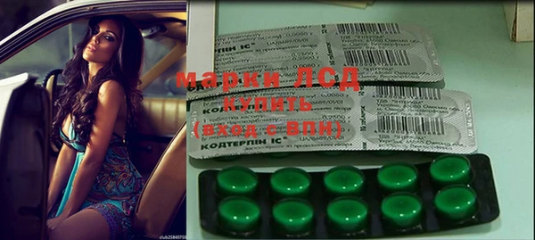 круглые Протвино