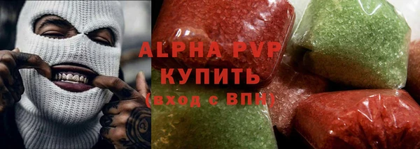 бутират Корсаков