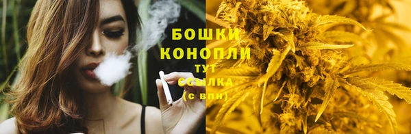 мефедрон мука Абаза