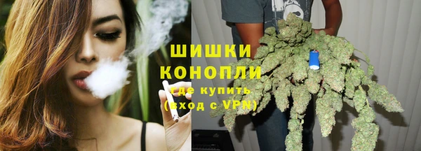 меф Приозерск
