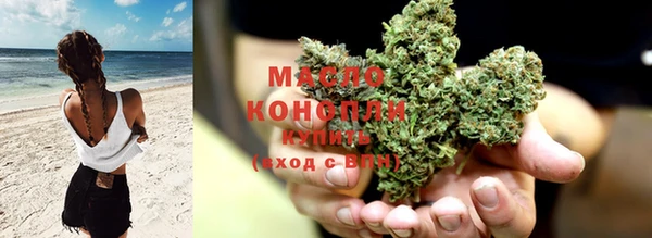 2c-b Костерёво